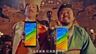 NEW XIAOMI Redmi 5 & Redmi 5 Plus Official Trailer 2018