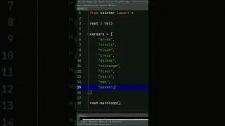 Cursors | Tkinter in Python WhatsApp Status TikTok #shorts#atahoja#atahoja_academy