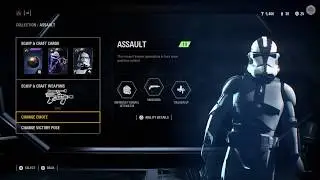 STAR WARS™ Battlefront  II ELITE TROOPER DELUXE EDITION  The Last Jedi Content Crate Opening
