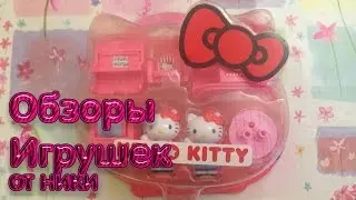 Обзор набора Хелло Китти. Hello Kitty.