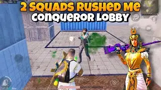 2 Aggressive Squads😱Wants To Kill Me🥵 | 1V7🔥| OnePlus,9R,9,8T,7T,7,6T,8,N105G,N100,Nord,5T