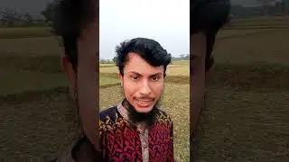 ৭ বছর আগে এই জায়গায় একটা ভিডিও করছিলাম। যেসময় 3G ভালোভাবে পেতো না।