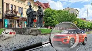 Автовикуп Мукачево та Закарпатська область