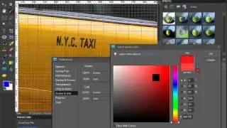 Photoshop Tutorial - Preferences - Guides & Grid