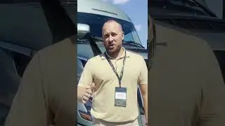 Презентация нового Вольво