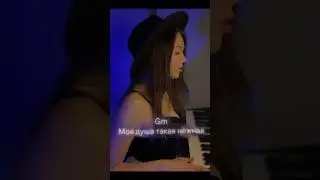 Моя душа такая нежная 💔
