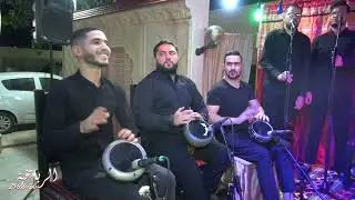 مجموعة الربايخية مع أمين العيادي - ربوخ عالباب دارك