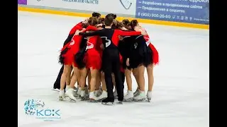2 Этап Кубка России по синхронному катанию. Аквамарин,город Омск.