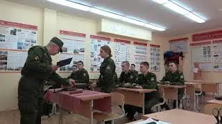 Занятие № 4 «Огневая подготовка»