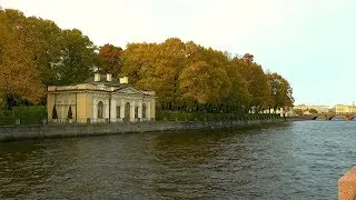 Осенний Летний сад