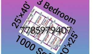 25'×40' Home Plan Design idea ||Ghar Ka Naksha || Ghar Ka Design 🏡 ||