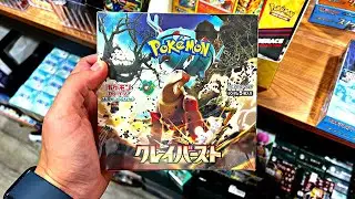 The Hunt For IONO Begins! Clay Burst Pokemon Box Opening