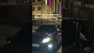 19.3 когда😂🔥💪