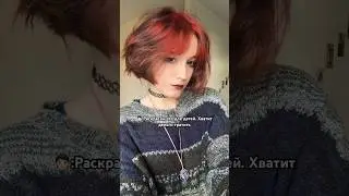 это лучший антистресс