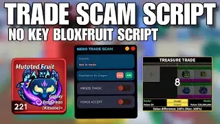 🦊 BLOX FRUITS TRADE SCAM SCRIPT [NO KEY] - STEALTH GALAXY EMPYREAN (KITSUNE) 🔥
