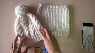 Вяжем шапку и снуд. 1 часть.