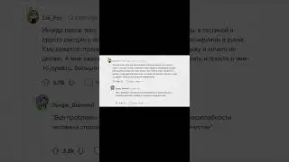 Что на самом деле полезно для здоровья, хотя люди думают, что это не так?