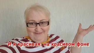 Если близко не смотреть,  то слегка рябые.