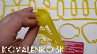 3D печать Формы для выпечки на 3д принтере