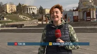 Домашнє завдання від Наталки Нагорної №1