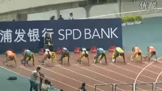2010 Men’s 110m Hurdles David oliver 12.99