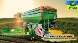 Розкидач міндобрив AMAZONE ZA-M 4200 UltraProfis Hydro