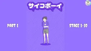 Part 1 : Psycho Boy Escape Game (サイコ ボーイ - 脱 出 ゲーム) all ending (stage 1-10) walkthrough