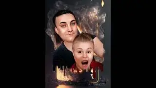 на приколе