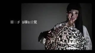 中村月子「みんな知ってる」試聴