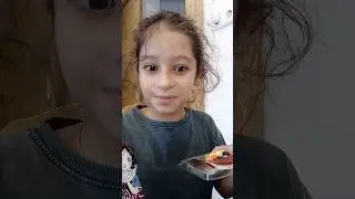 Пицца
