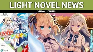 The Magical Revolution of the Reincarnated Princess and the Genius Young Lady || Light Novel License