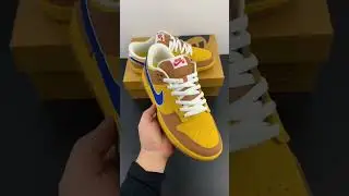 Nike SB Dunk Low Premium 'Newcastle Brown Ale' 313170-741