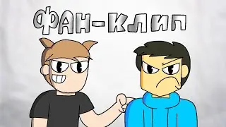 Ты опять проспал всё лето - Фан-Клип (@Ksenonmusic)