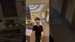 подписывайтесь на тг канал «я ефим» #vlog #юмор #влог #travel