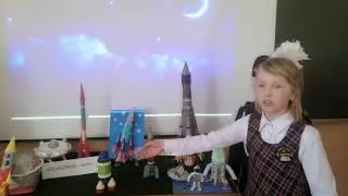 15) МБОУ СОШ №4 с УИОП СГО Командная работа