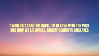 Maroon 5 - Beautiful Mistakes ft. Megan Thee Stallion (Lyrics)