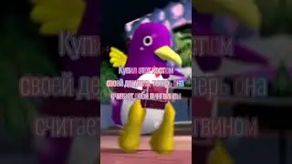 Советуем всем приобрести такой костюмчик! 🐧