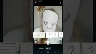Дима попался