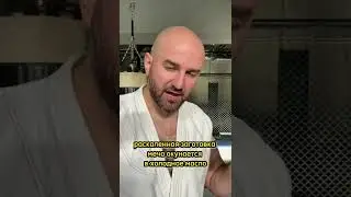 Как закалить характер. Сила духа