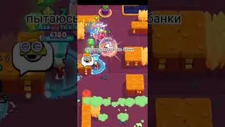 @Olise254 и веснсит подпишитесь ребят 🤌🤌🤌🤌🤌🤌🤌🤌🤌🤌🤌🤌🤌🤌#brawl #brawlstars #бравлстарс