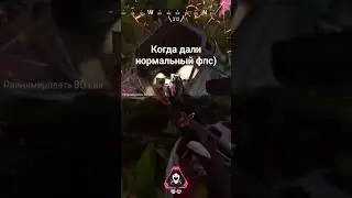 на консолях наконец то 120 фпс