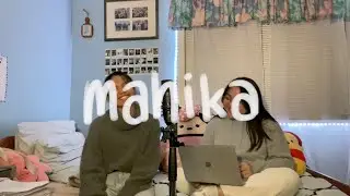 Mahika - Adie, Janine Berdin | Cover by Alyssa Mariano & Icy Kyle