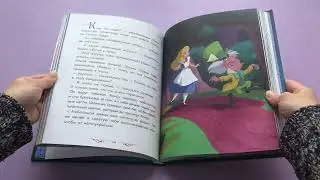 Disney. Большая книга волшебных историй