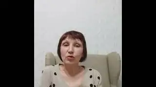 Приглашаю на консультацию по системе Старости Нет