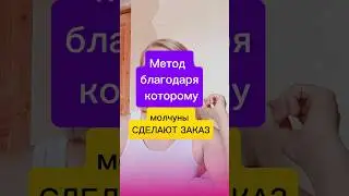 Клиентский чат