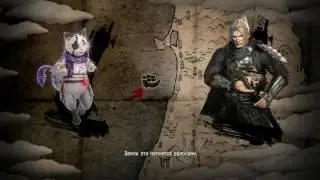 Nioh - Дракон севера (DLC) - часть 1