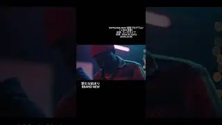人生の足跡 1
