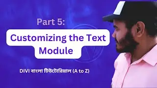 Part 5: Customizing the Text Module || DIVI Text Module #divitheme #wordpress