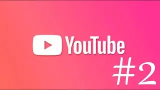 Как скачать превью видео ютуб #2