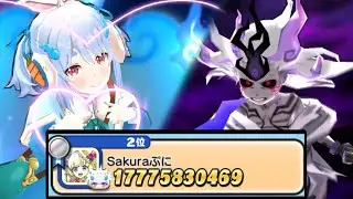 The BEST and EASIEST Score Attack Team | Yo-kai Watch Puni Puni